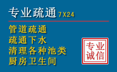 维西搬家公司提示：夏季高温季节长途搬家的6大常识
